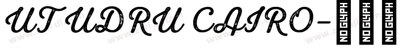 UT UDRU CAIRO字体转换